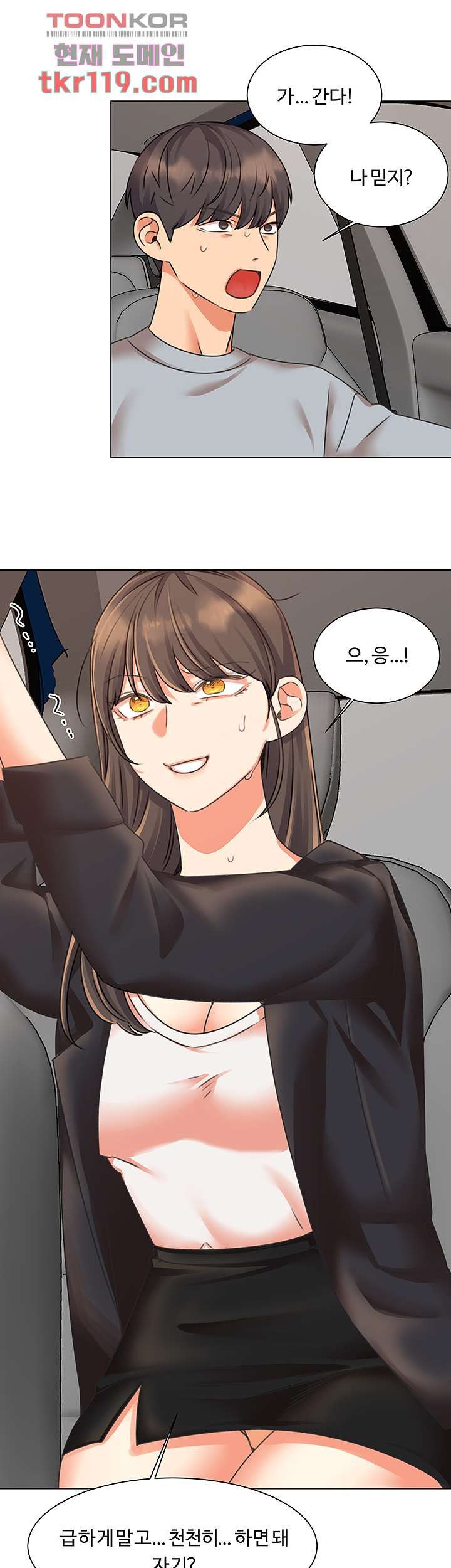 1656395201031h3wdskukzvt.jpeg