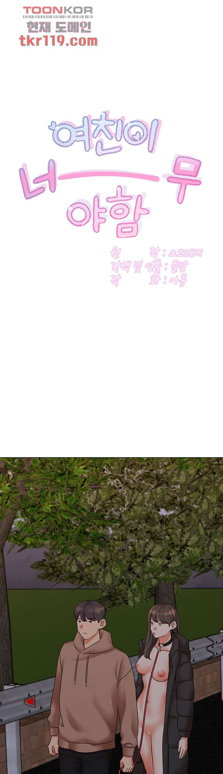 1656395278051q40eco8ji0m.jpeg