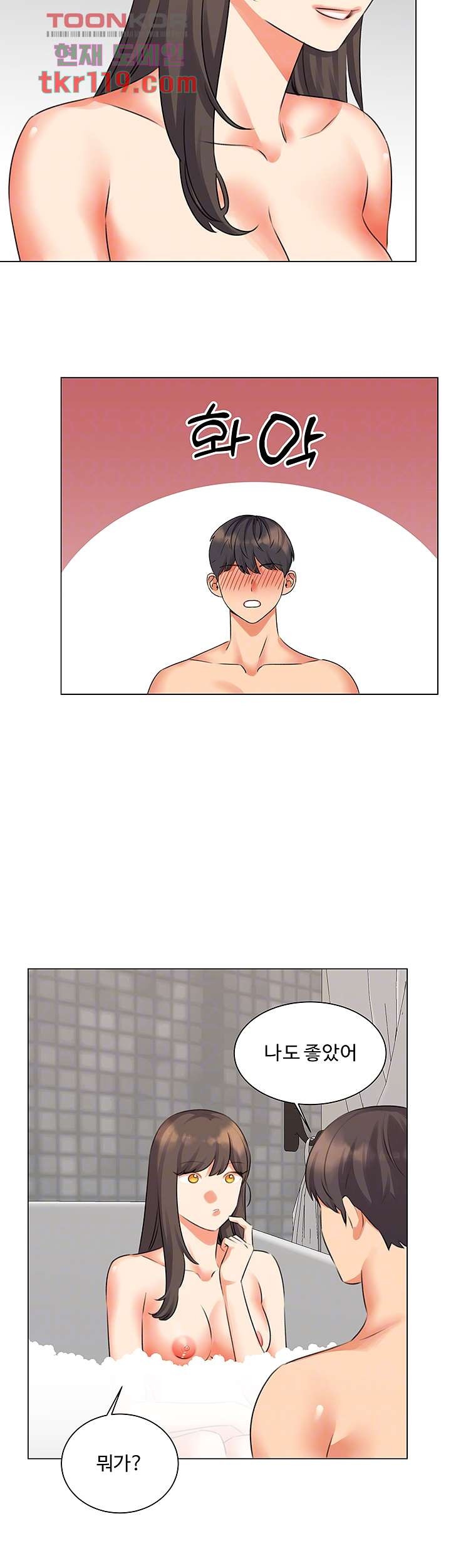 1656395313566qybub26cfzb.jpeg