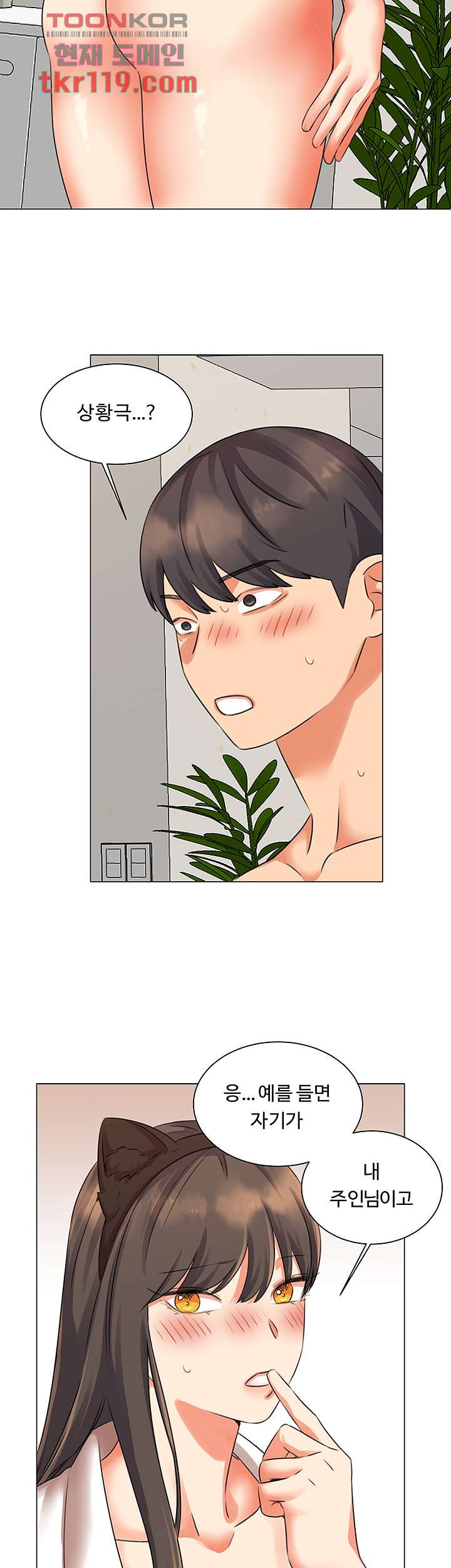 1656395316507hcy59aiy4dd.jpeg