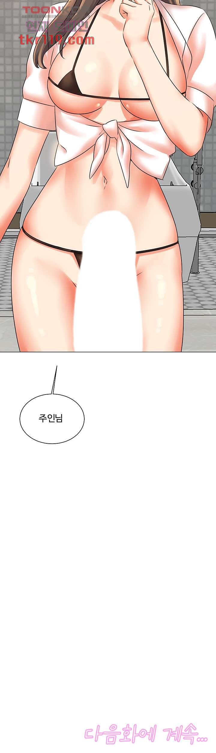 1656395318955aswny8e4c7v.jpeg