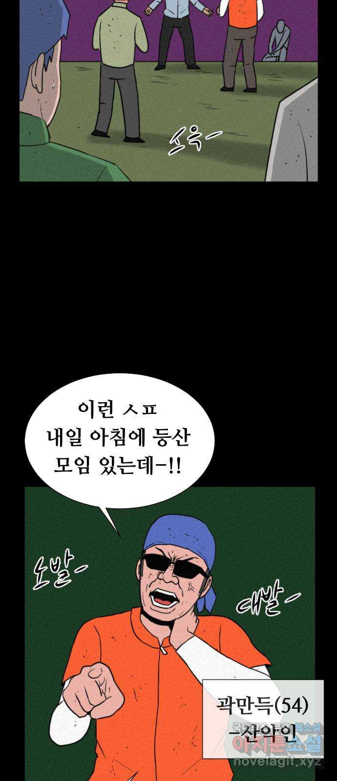 16564510333658m55sow0cc.jpeg