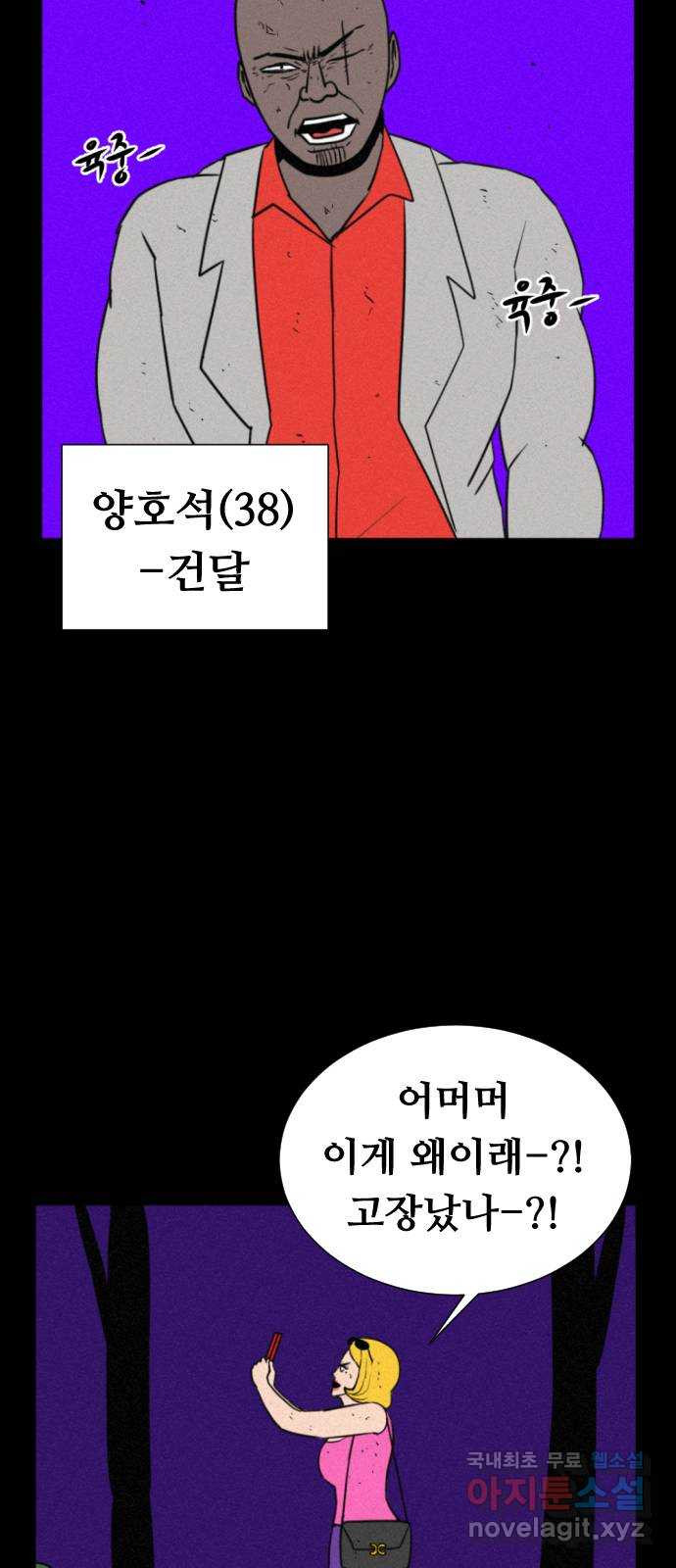 1656451033969ugs8ia1s6bh.jpeg