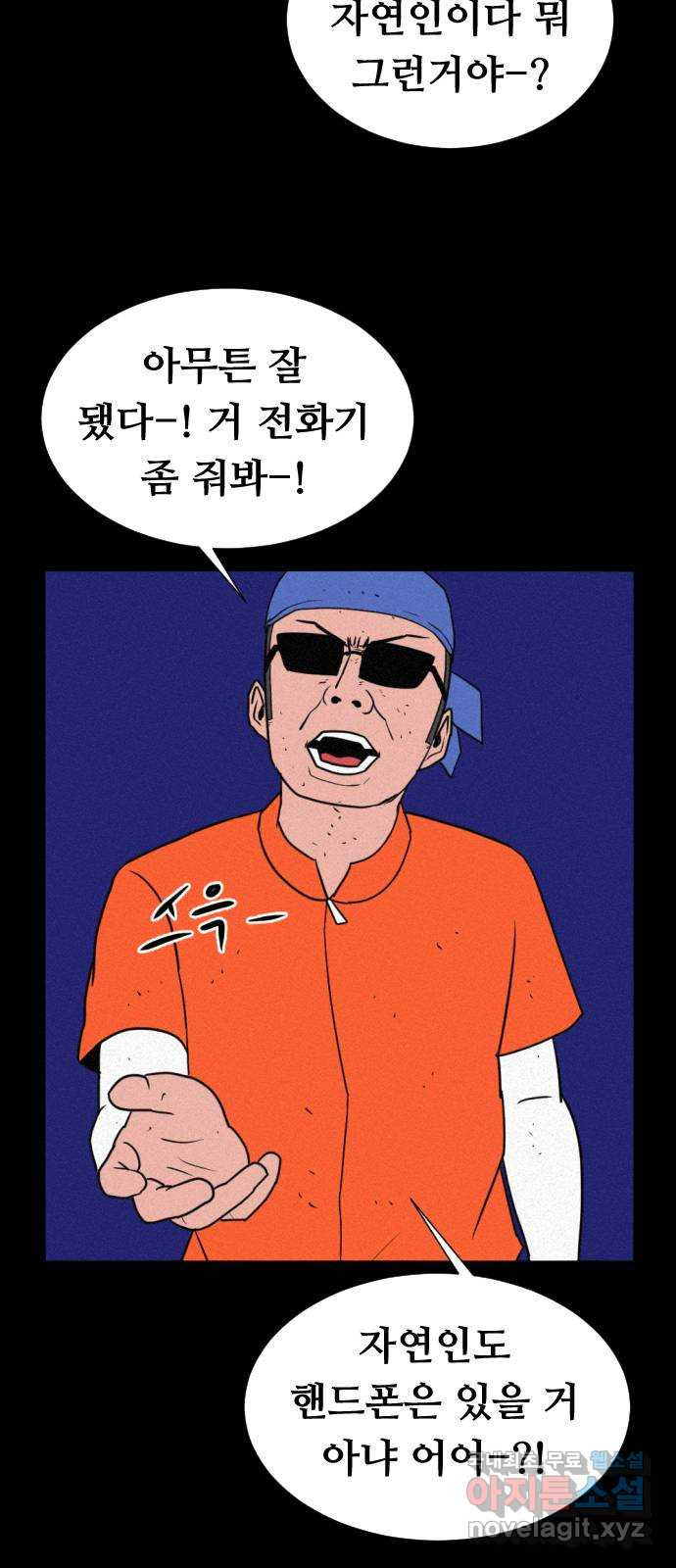 16564510405188p66uyi20v.jpeg