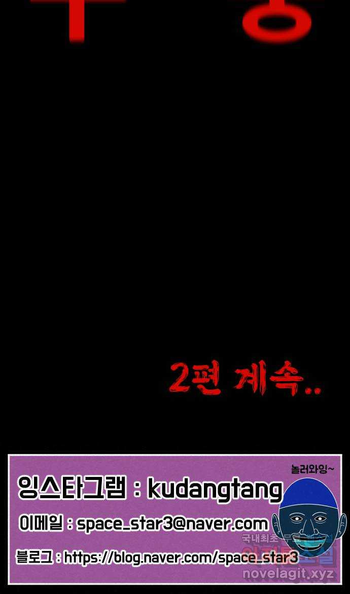 1656451063902tpxsi828xss.jpeg