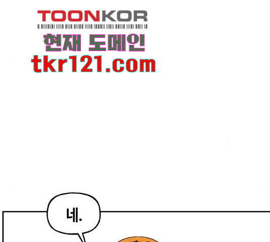 1656450559888ctack2nk2gt.jpeg