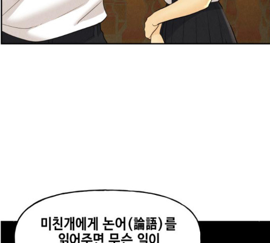 16564505885990qcdwffminu.jpeg