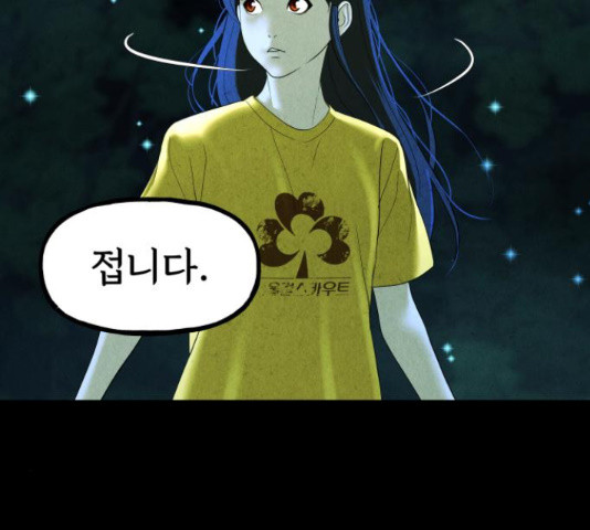 1656450601136ujsmh38zxw.jpeg