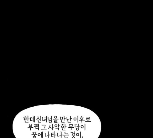 165645060407117ybtxntm11.jpeg