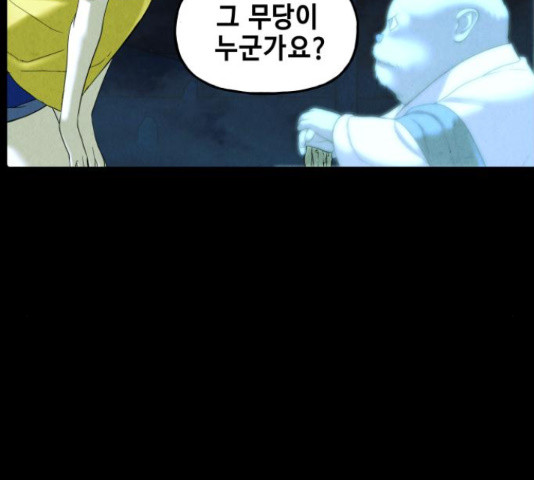 1656450604383byqne1h99xo.jpeg