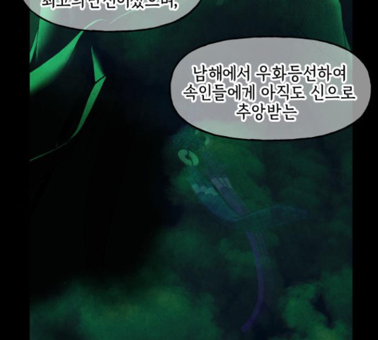 16564506051527nc8ns92wld.jpeg