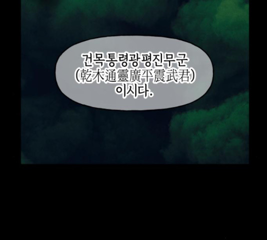 1656450605307aqn89foz2j.jpeg