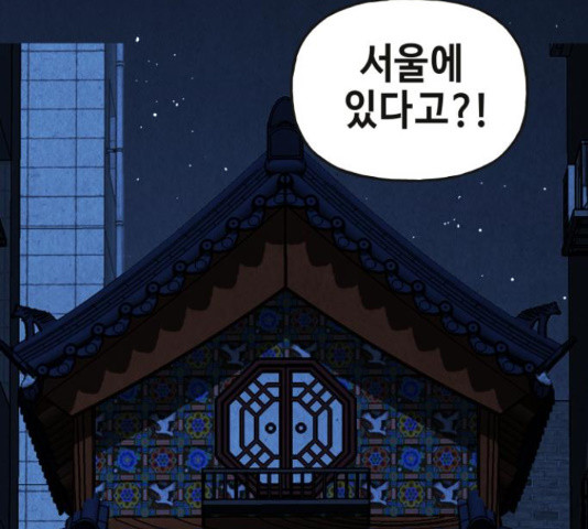 165645060840296guoi8totq.jpeg