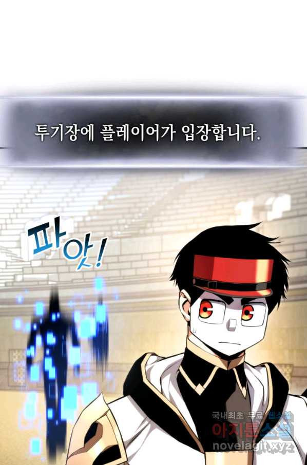 16564511937258d4wg3lu9zm.jpeg