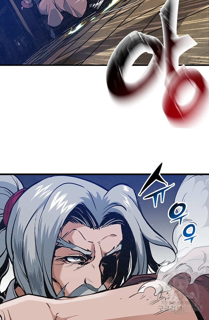 16564511593127muselyd1i5.jpeg