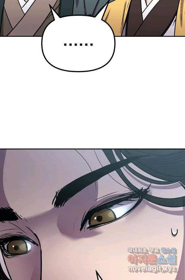 1656448745480p4i1sqbyol.jpeg