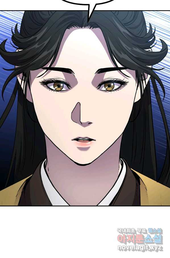 16564487467213misauizu7t.jpeg