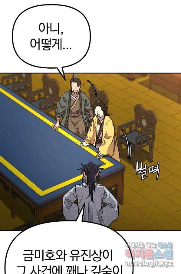 16564487487603yq58wfj1nx.jpeg