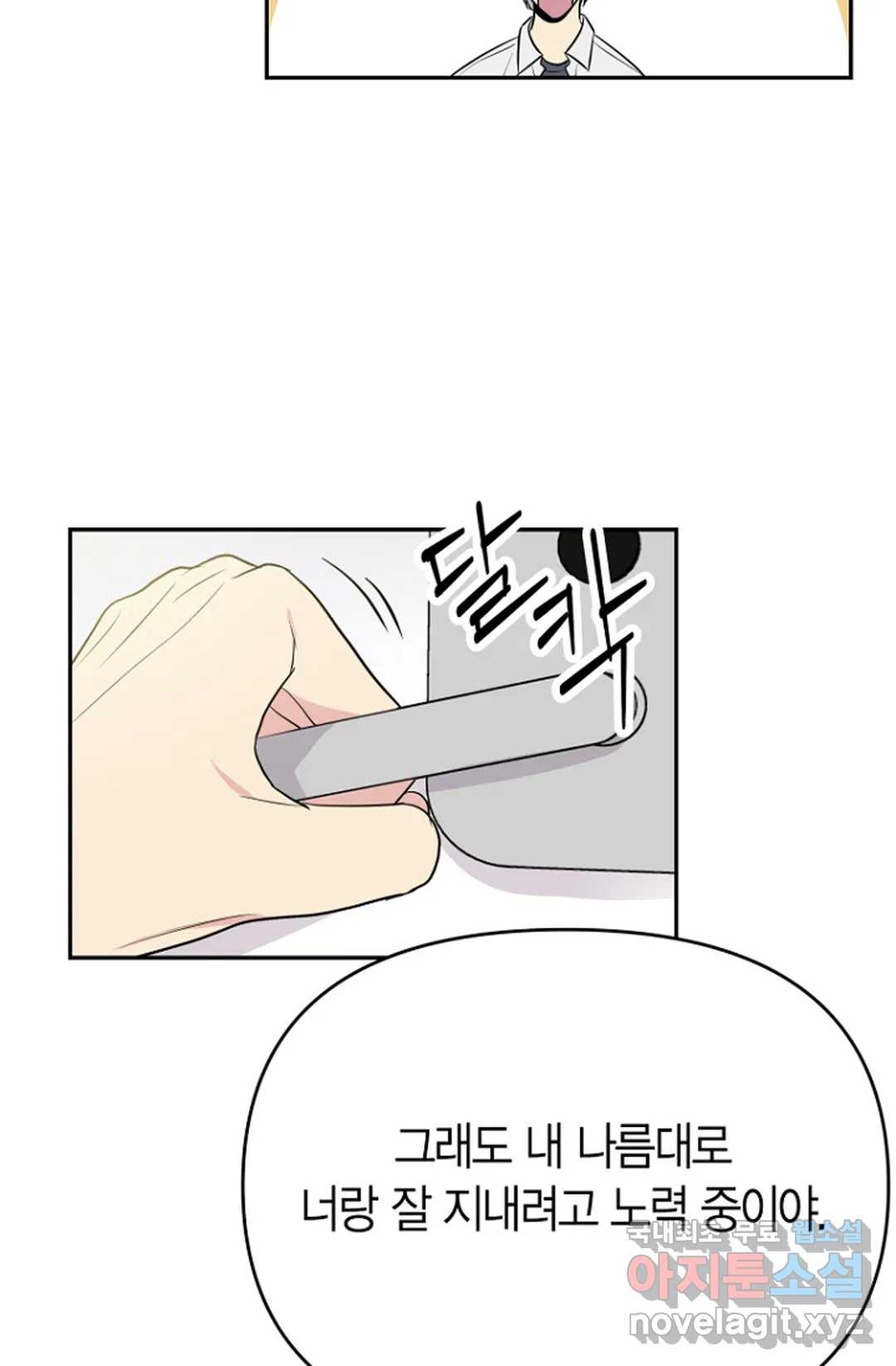 165644961930413scc77cnmf.jpeg