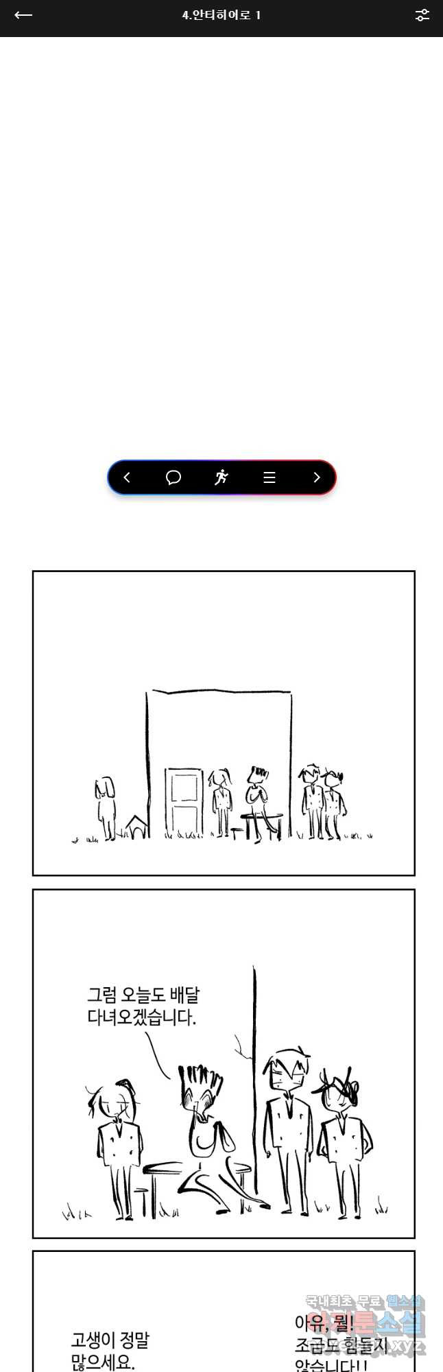 1654215223034klmyk4qj2w.jpeg
