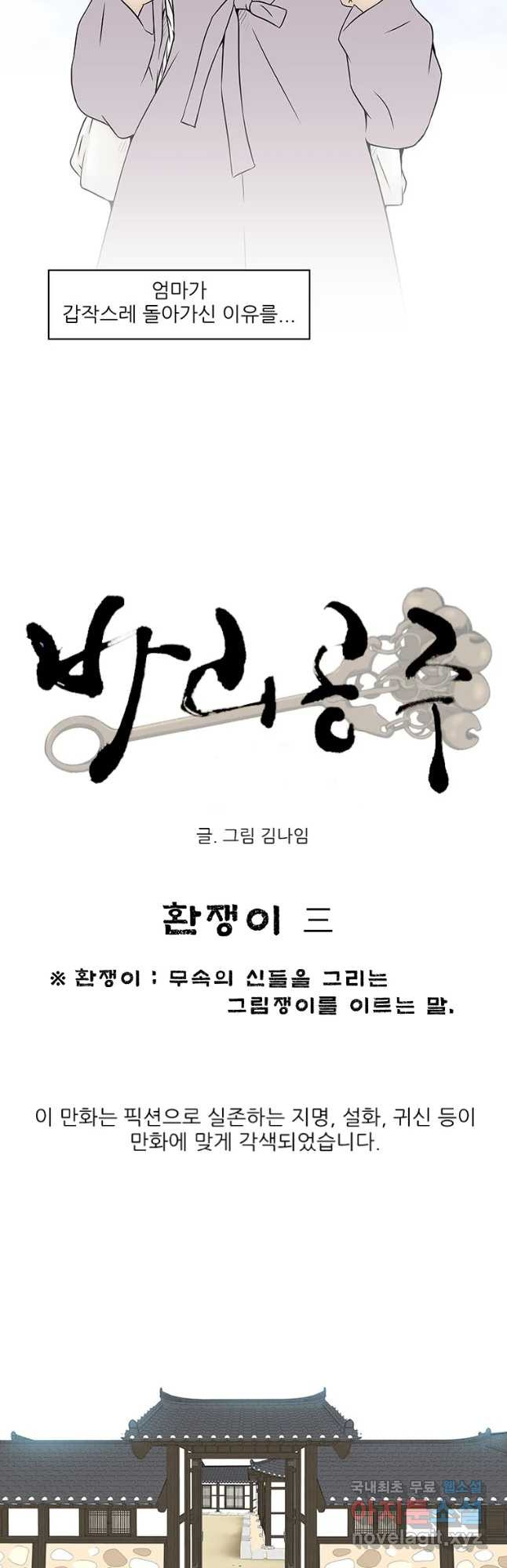 1654215063456bboao4btih7.jpeg