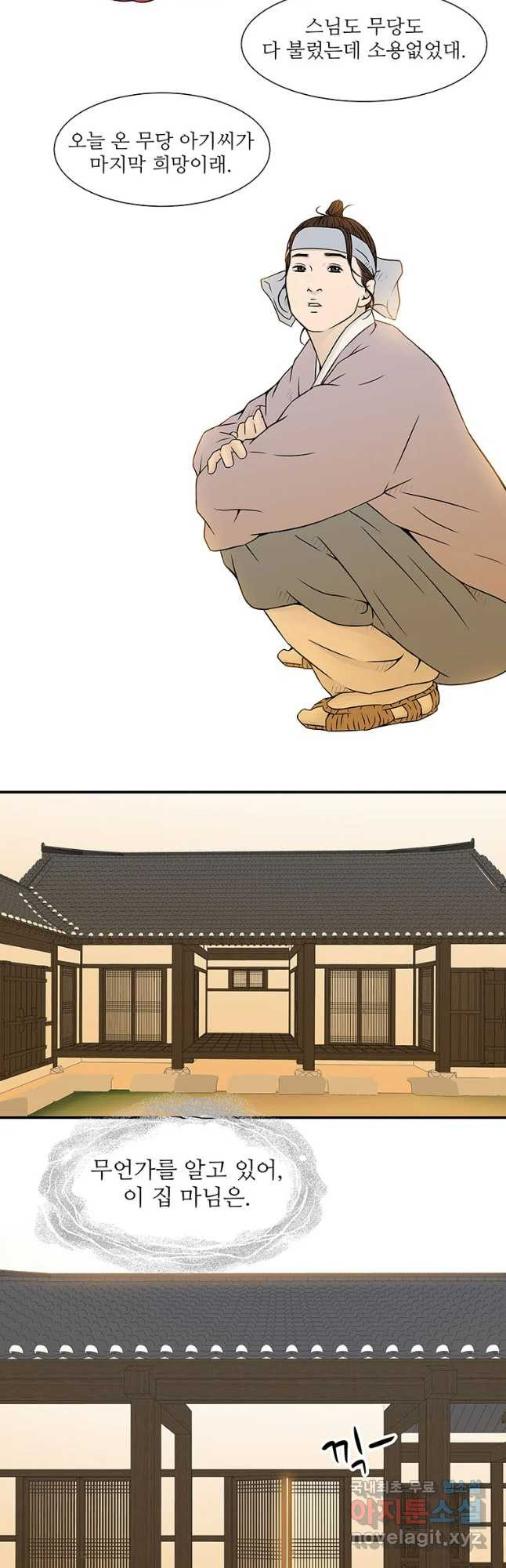 16542150659127219pbf0c5m.jpeg