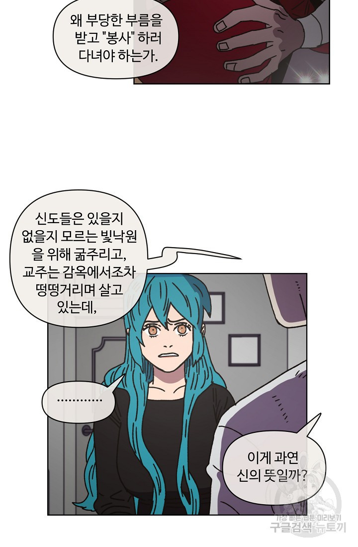 16542166238201qx30b7asyn.jpeg