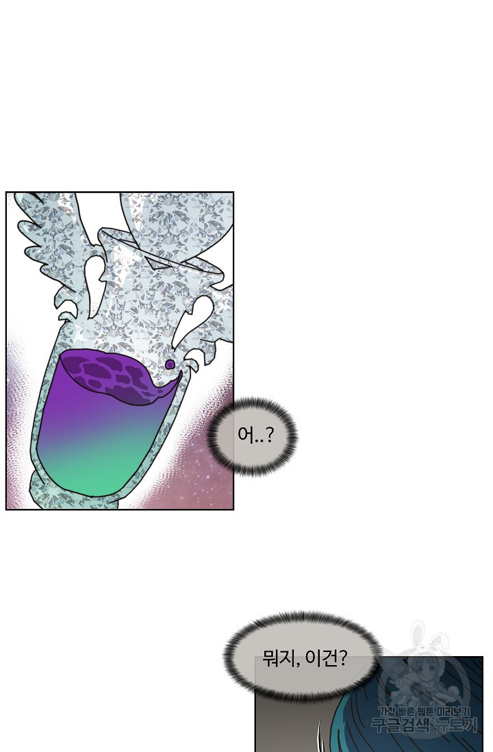 165421664605406yit6aqc7z.jpeg