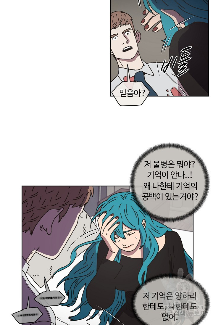 16542166462160jnh9azlyes.jpeg