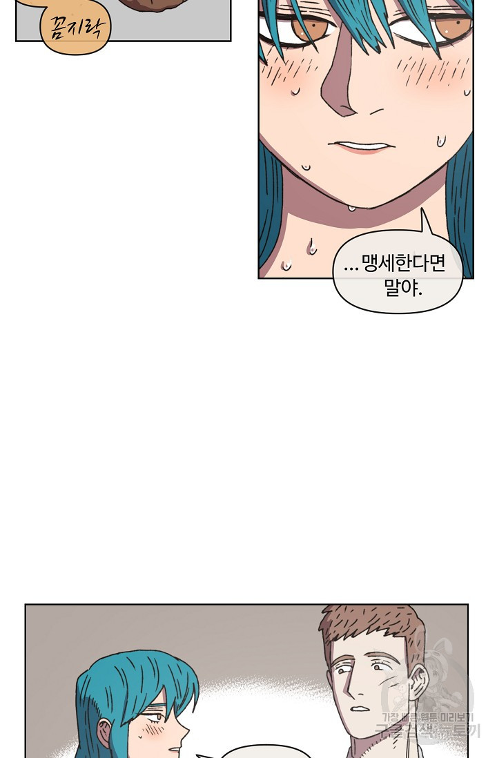 1654216648051ioecqmao06i.jpeg