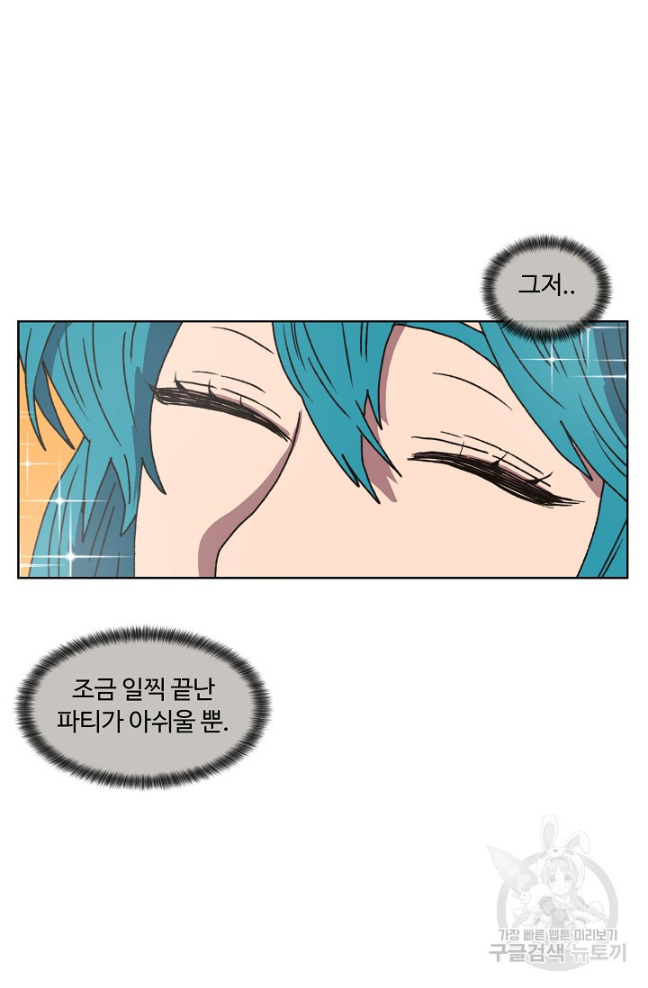 1654216650694bmb8wr4r9in.jpeg