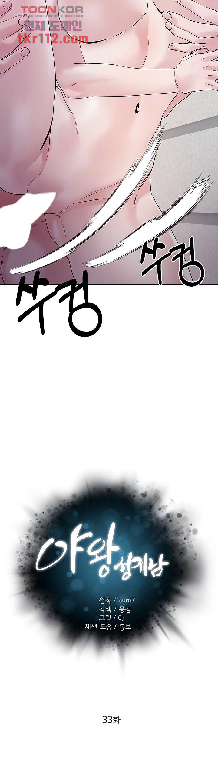 1654212857742lve4wrd7tfs.jpeg