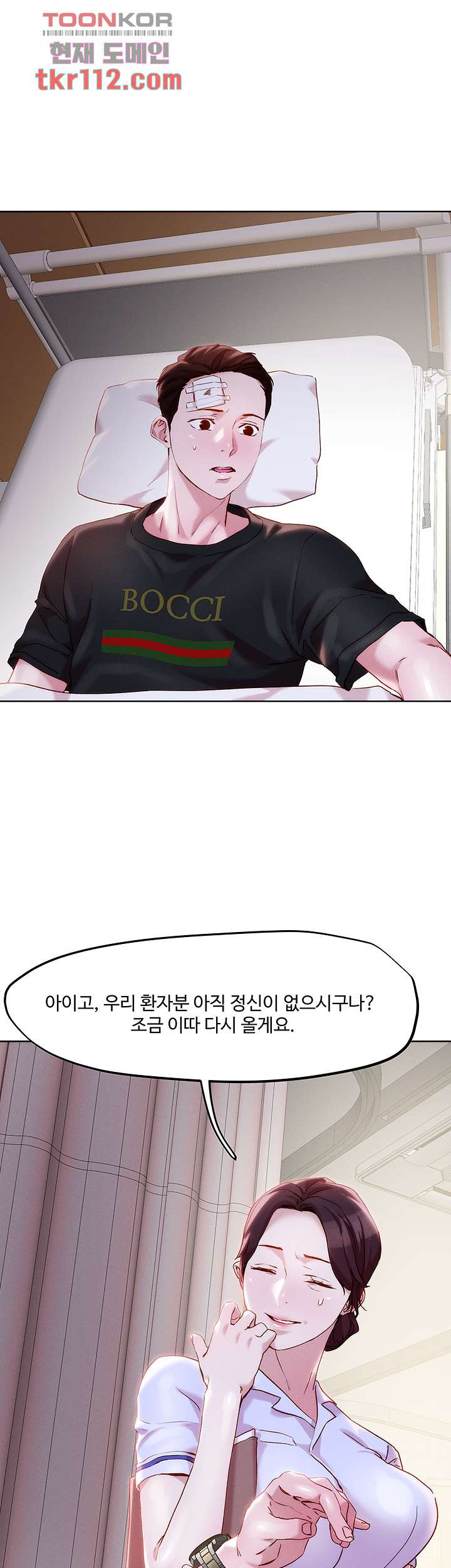 1654212862415r24279540h.jpeg