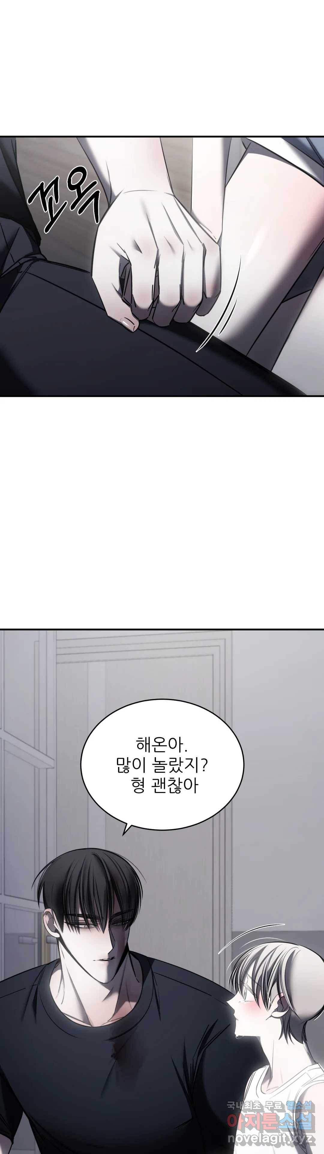 16542145850428i2ewg71k2i.jpeg