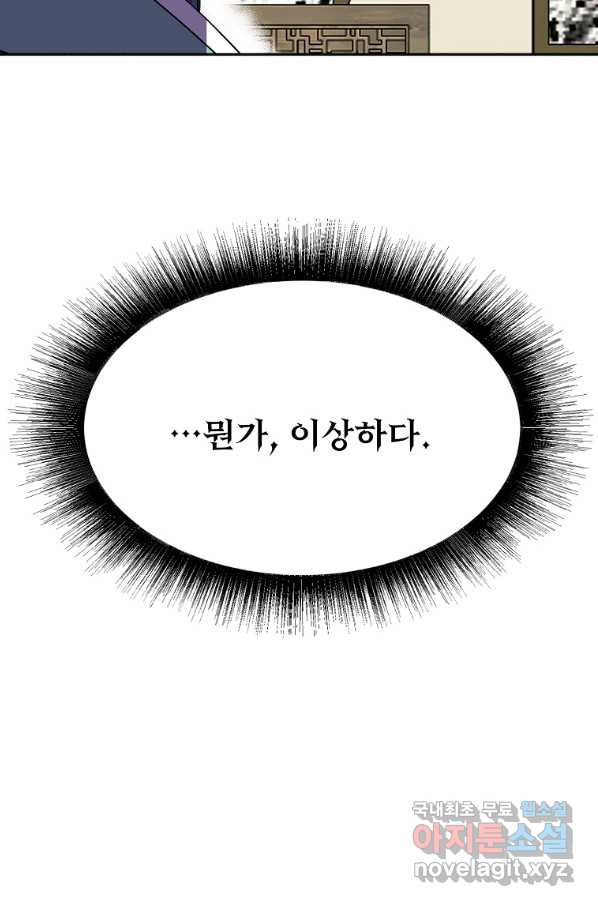 1656545774114k391x0sq89.jpeg