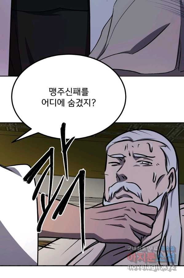 1656545778796nrgwpk2n2g.jpeg