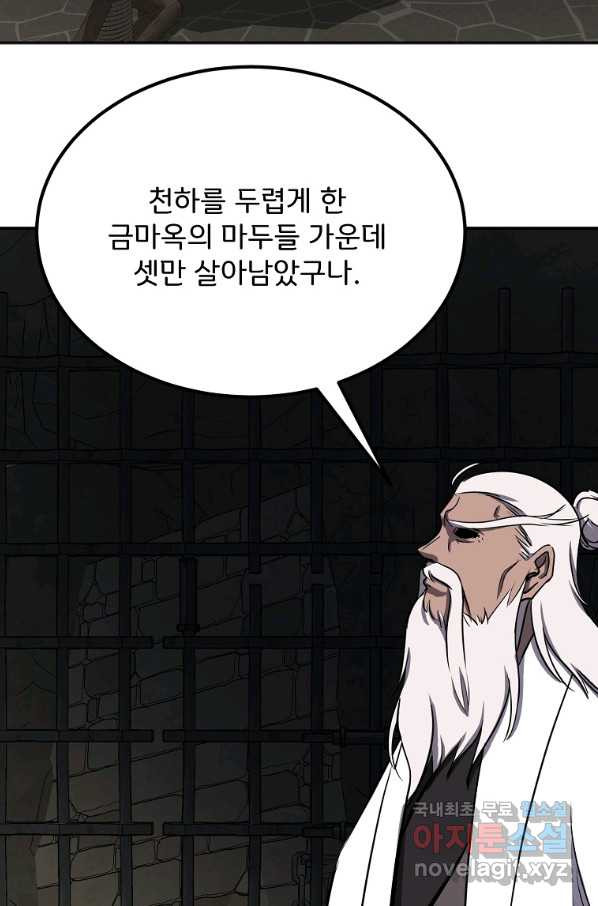1656545781081v3kqnj38tmr.jpeg