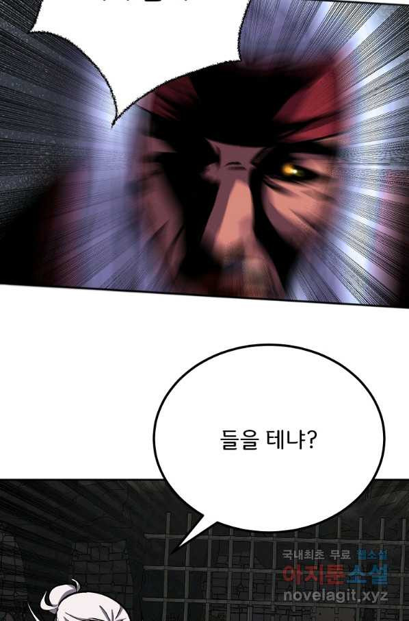1656545782003dsxbh7eggj.jpeg