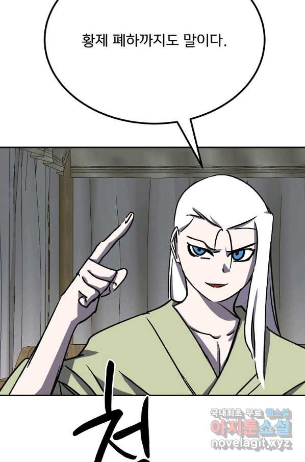 1656545784598qkcz47v4b79.jpeg