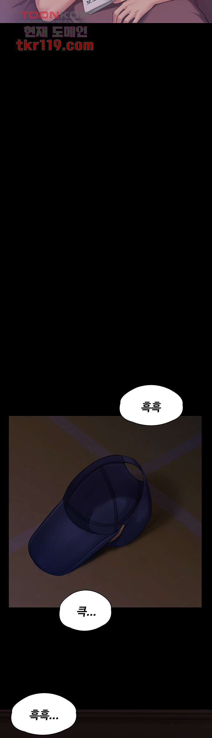 1656546077871hpqjps7m5ae.jpeg