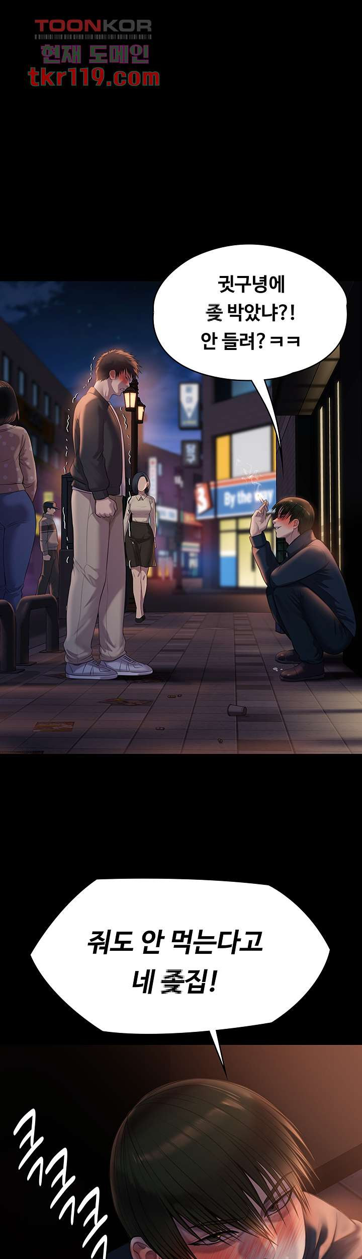 16565460830638zglsskf0gw.jpeg