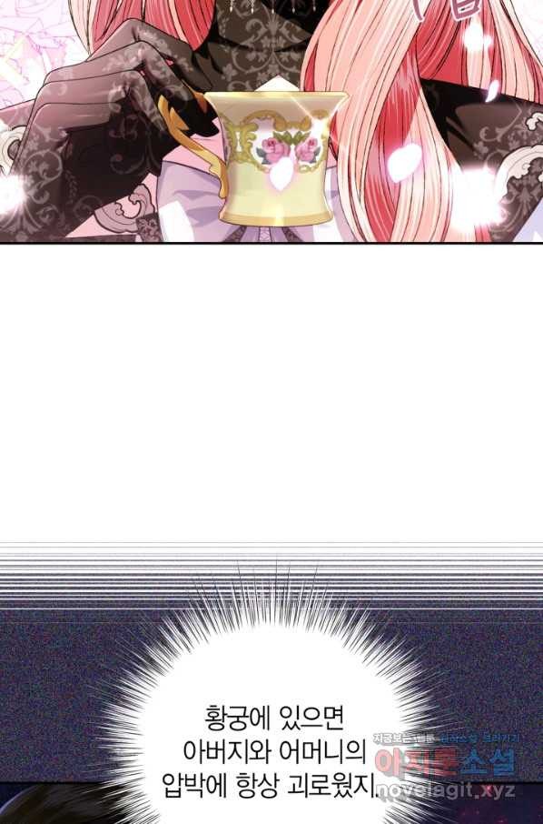 165654687568565erjeawfks.jpeg