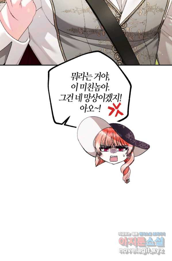 16565468797619znxa8lrnkb.jpeg