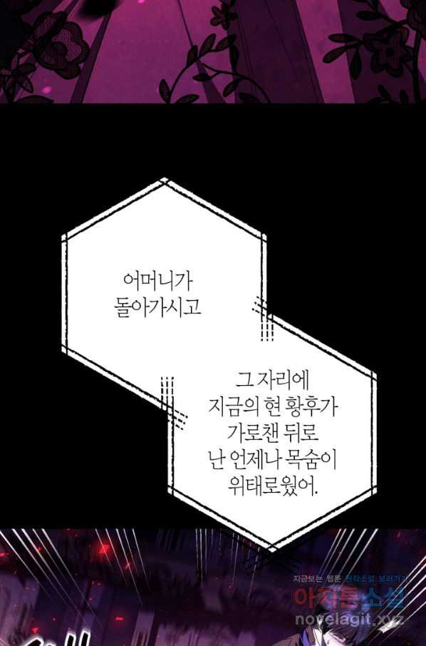 1656546888149l642d0j9laq.jpeg