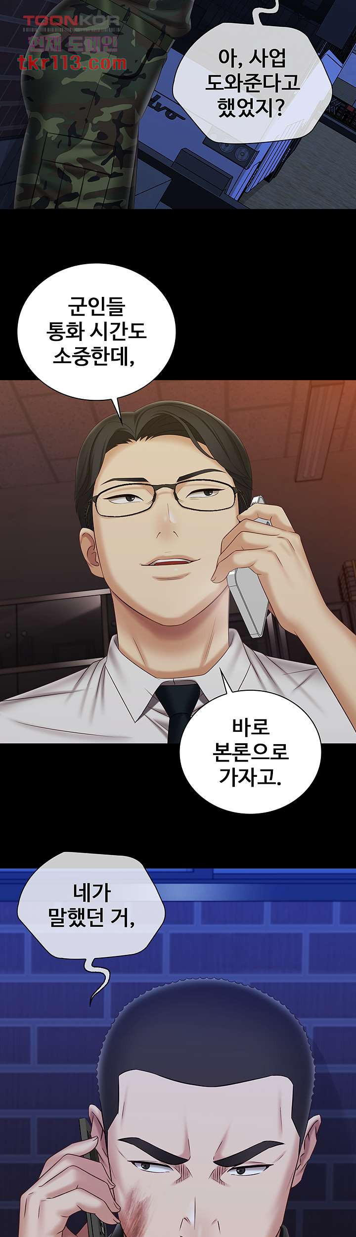 1654399417960s0mtw1rbzck.jpeg
