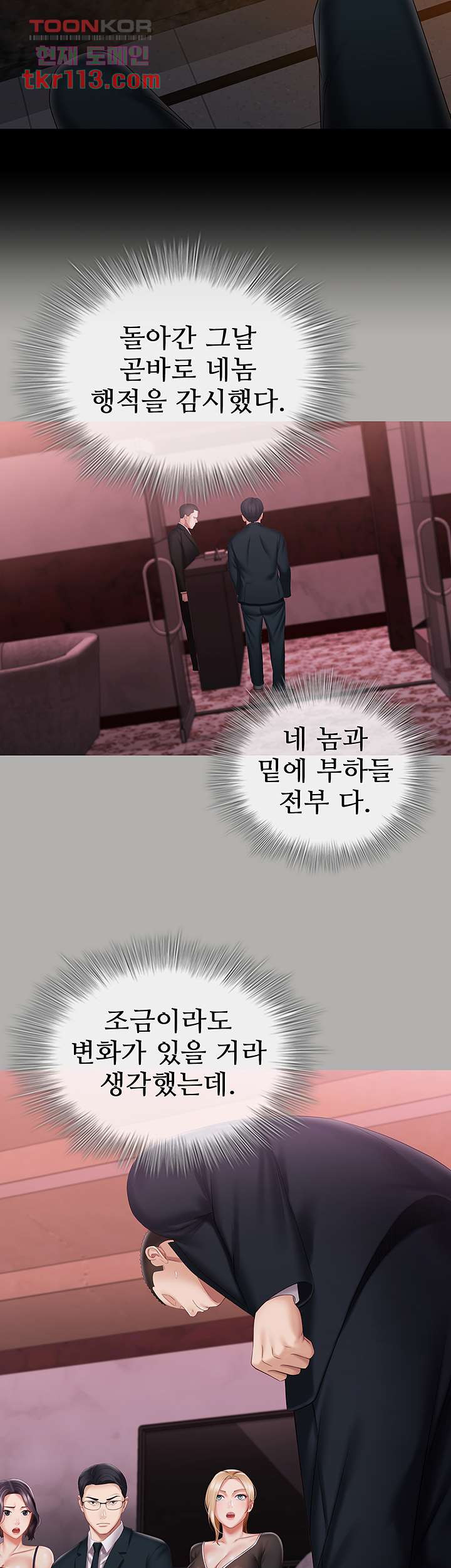 1654399418743qlqkiinsqr.jpeg
