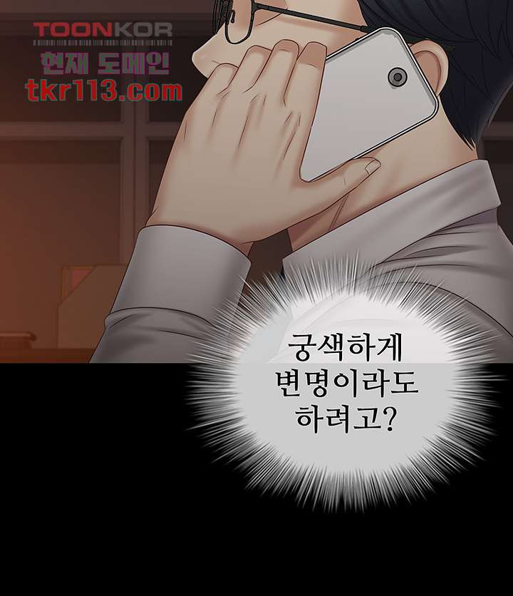 1654399419056u6syiw0prs.jpeg