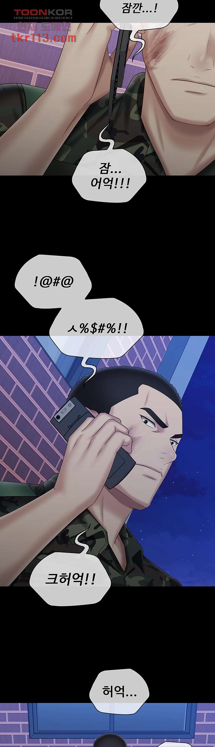 1654399420438ofhkd655qtb.jpeg