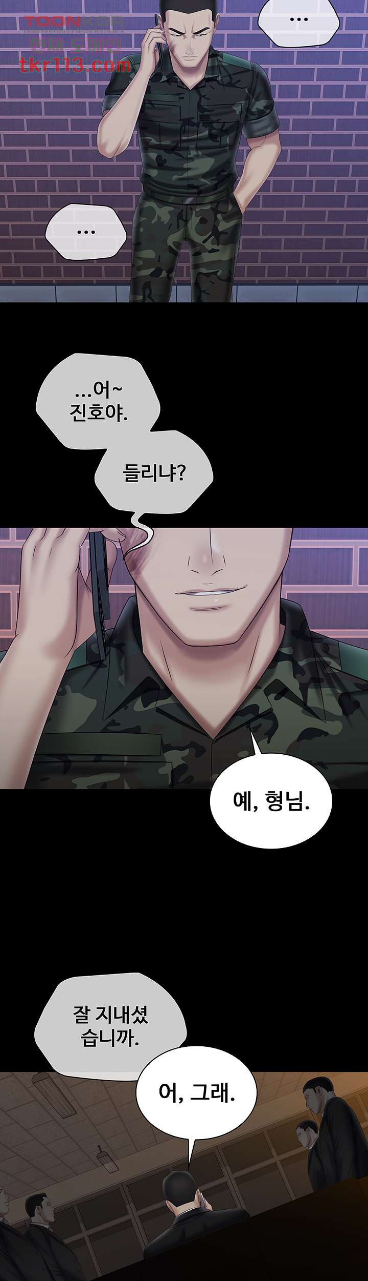 1654399420589bf38505d3fk.jpeg