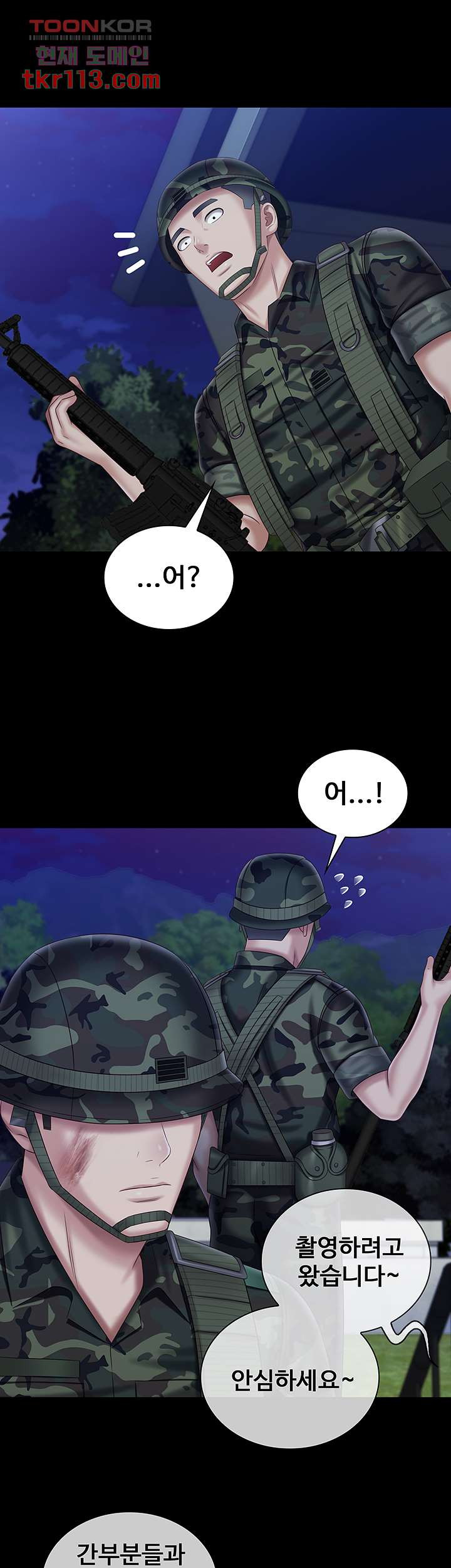 1654399424917ijl2jkphr6.jpeg